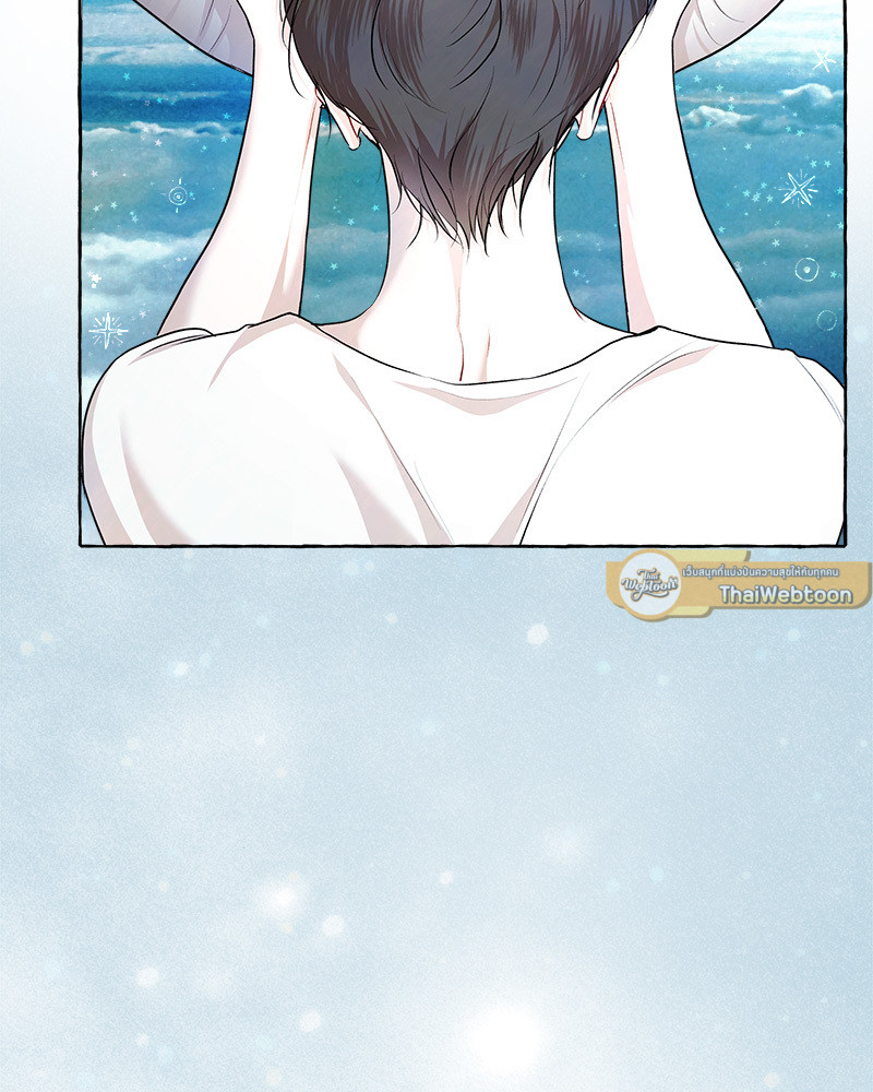 หน้า 93