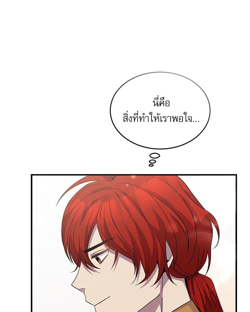 หน้า 94