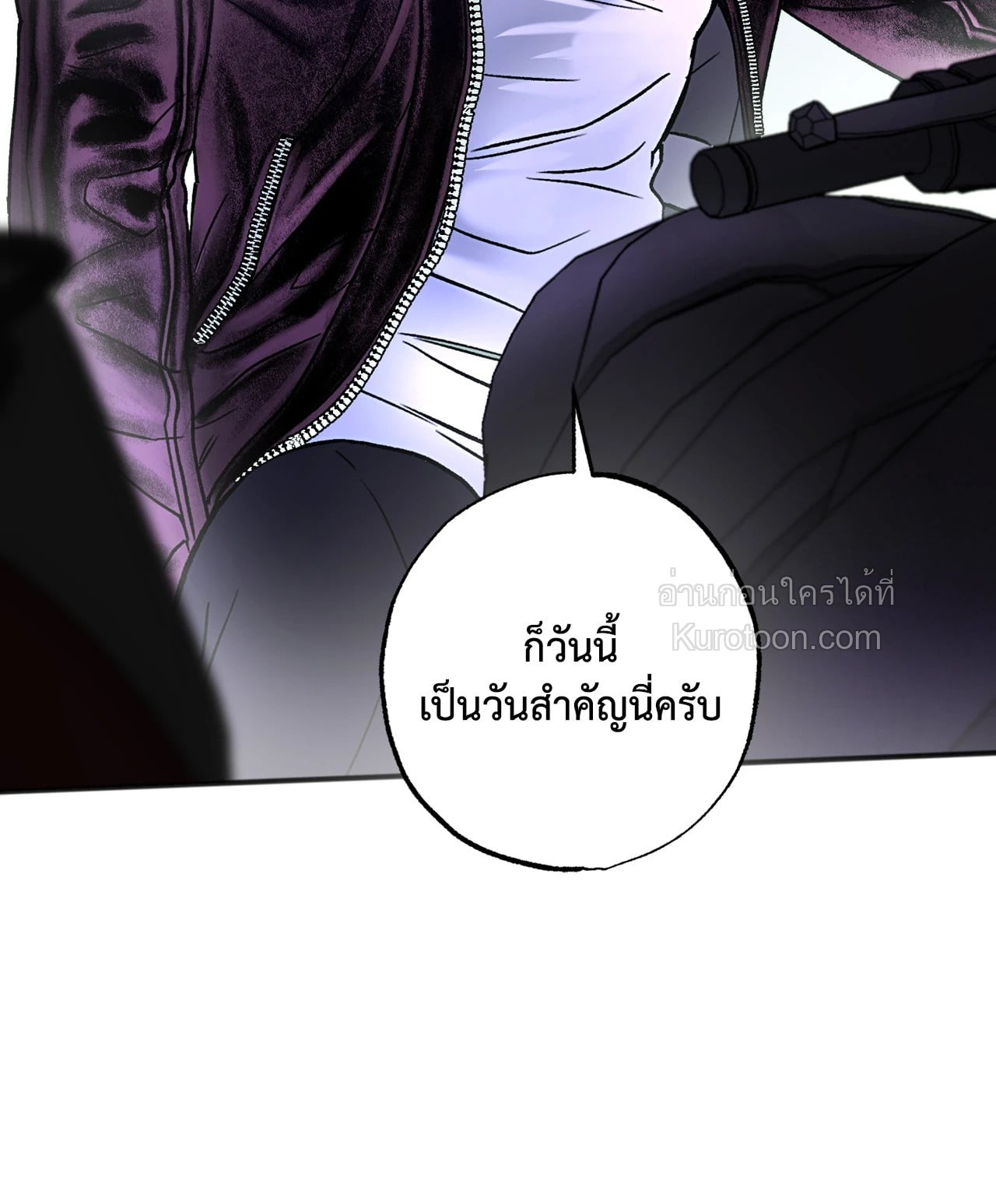 หน้า 73