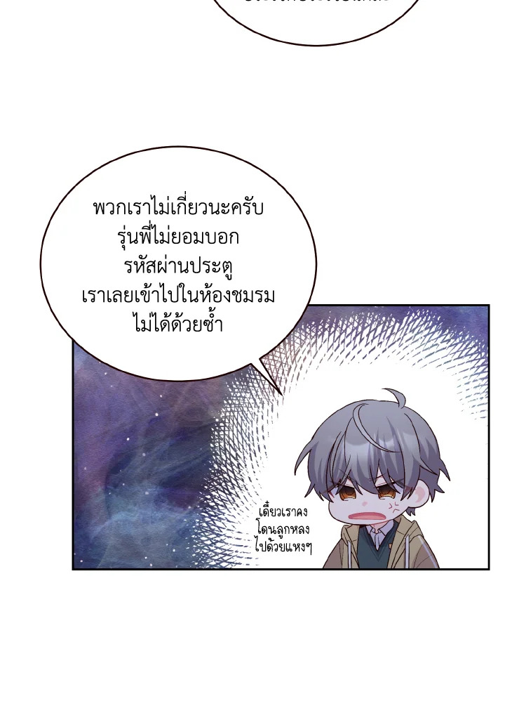 หน้า 40