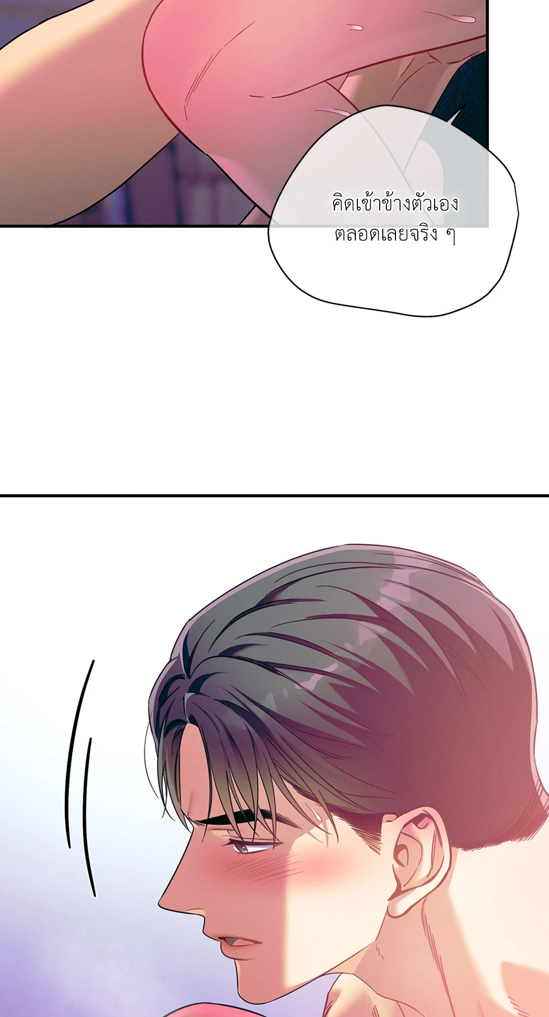 หน้า 62