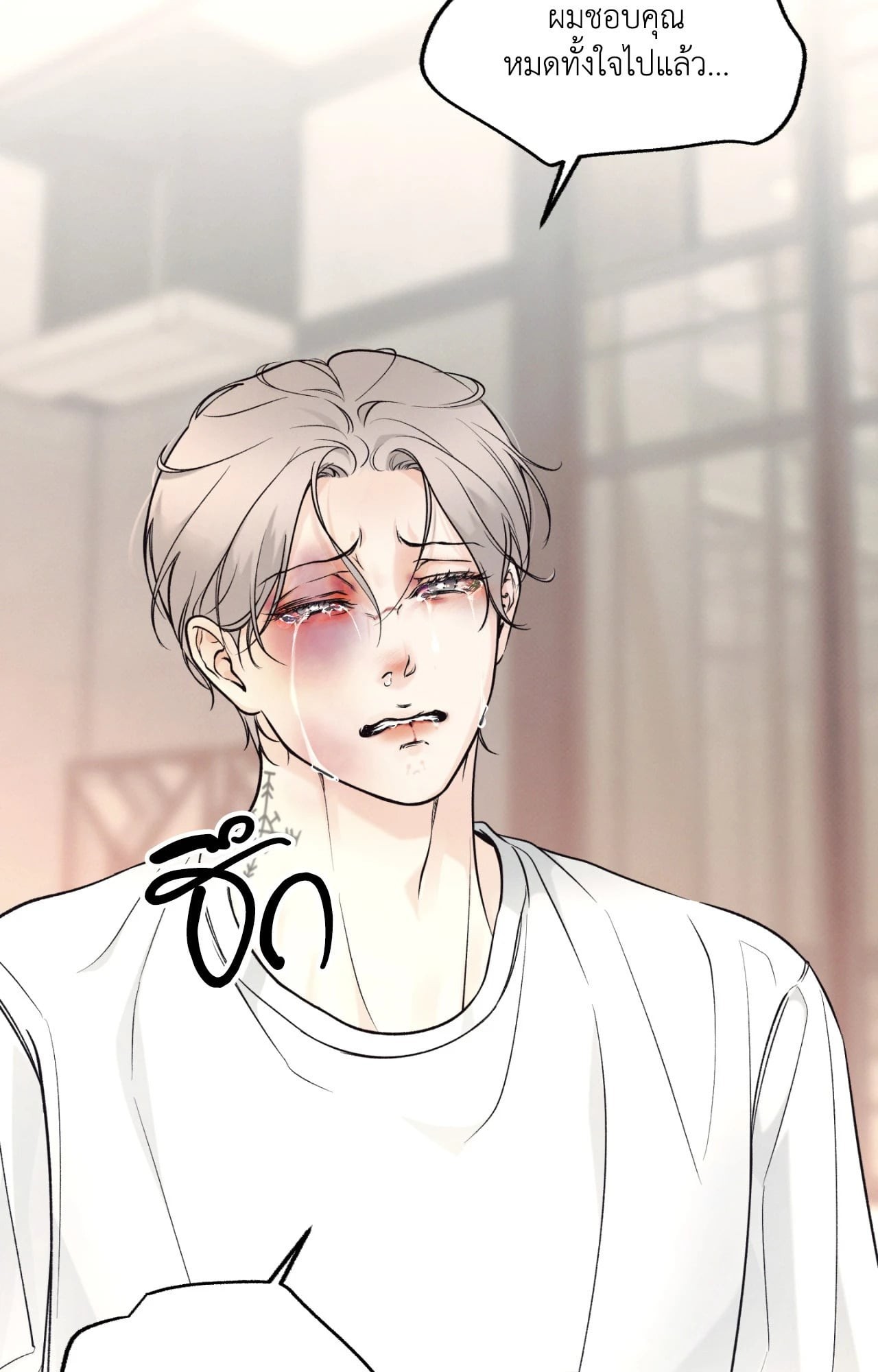 หน้า 66