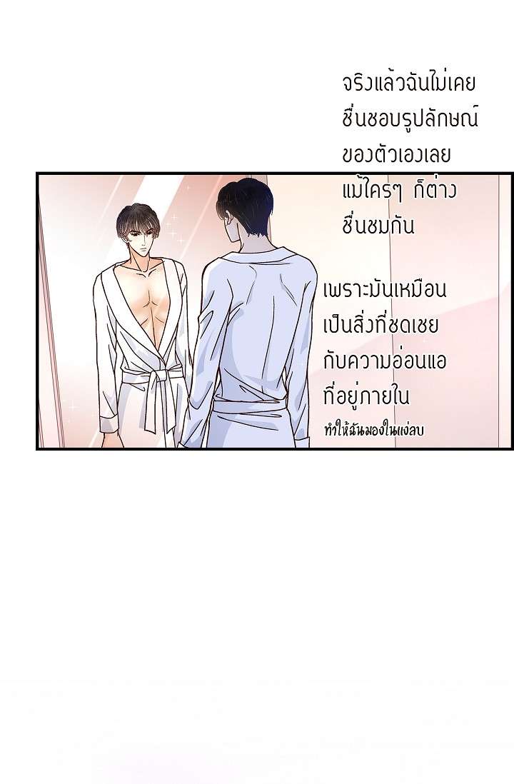 หน้า 32