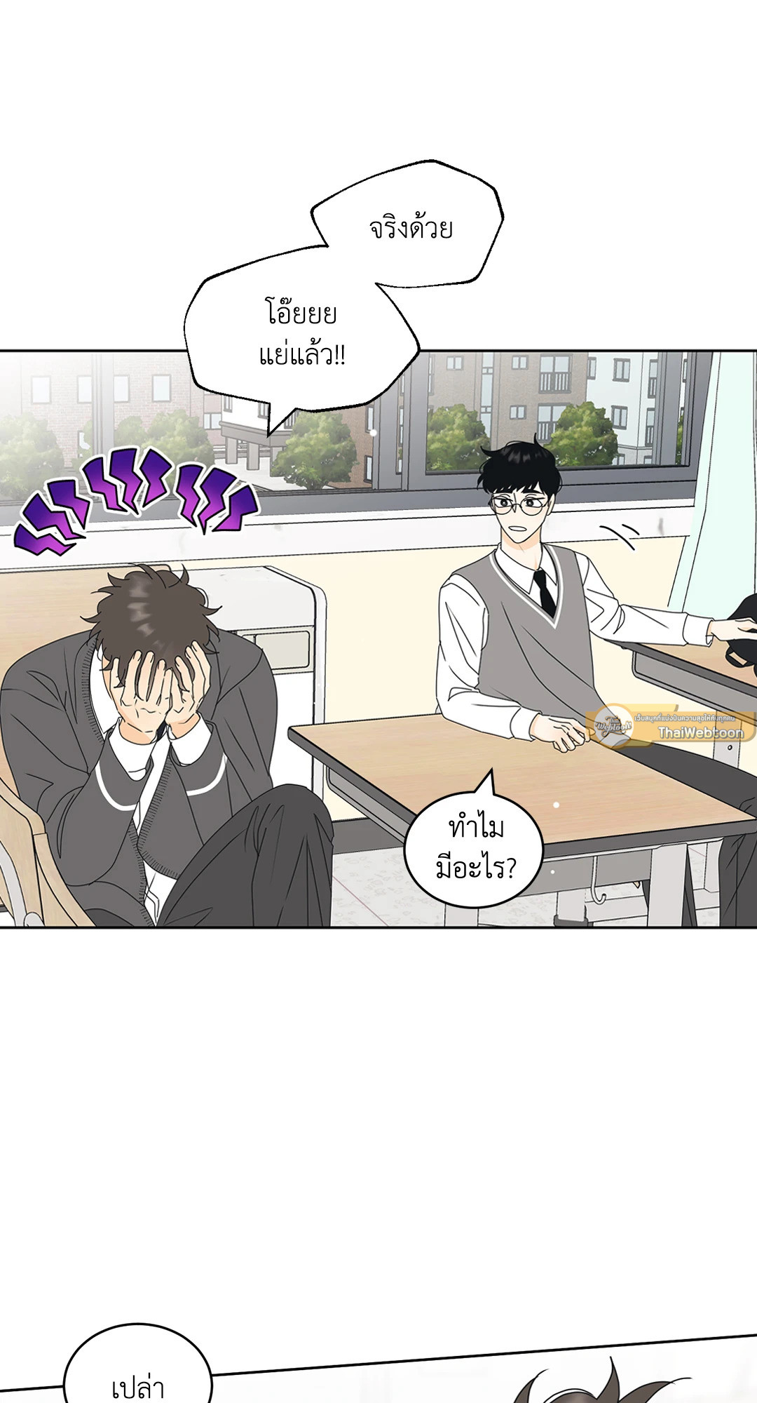 หน้า 37