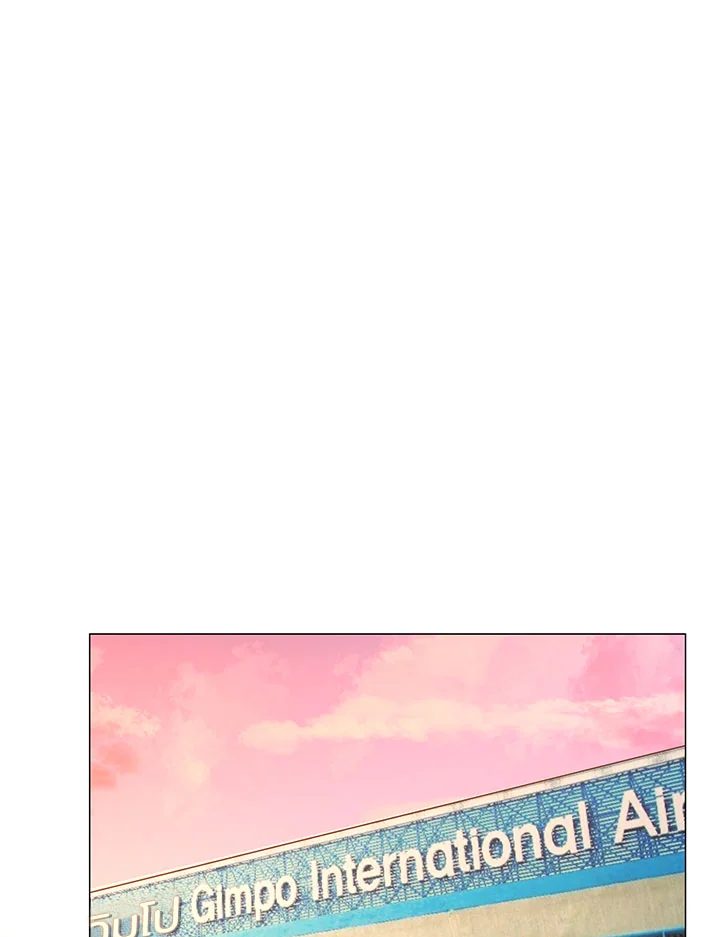 ให้รักเราร้อนแรง | Passionate Seduction ตอนที่ 46 - รูปที่ 2