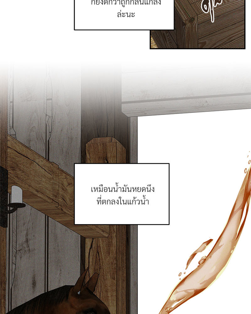 หน้า 118