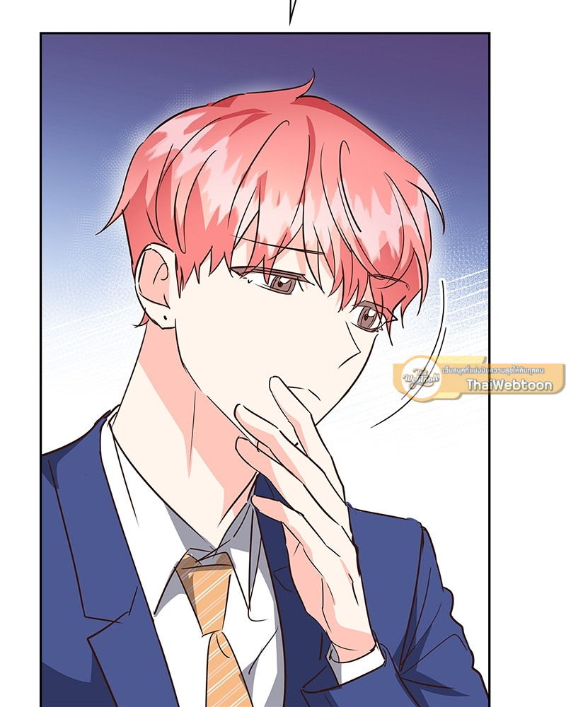 หน้า 82