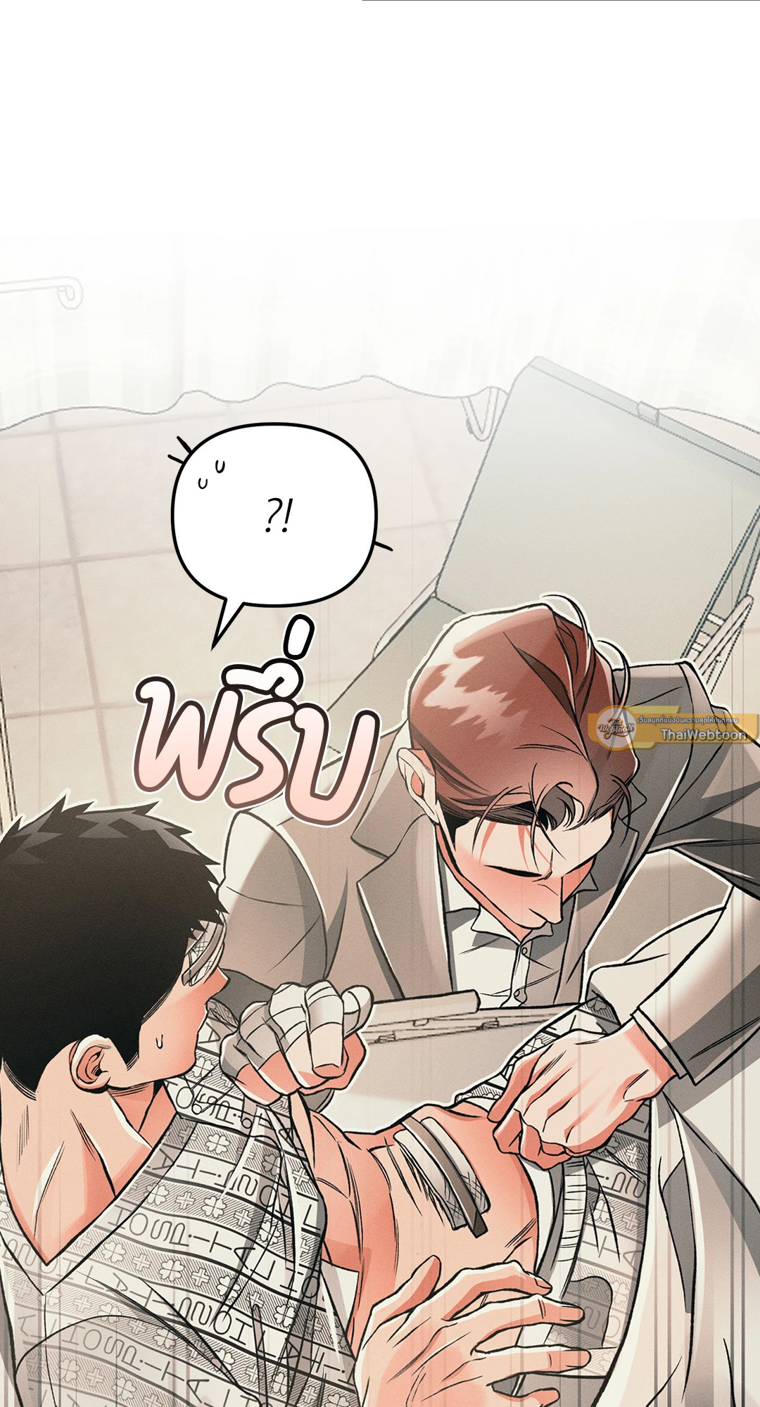 หน้า 56