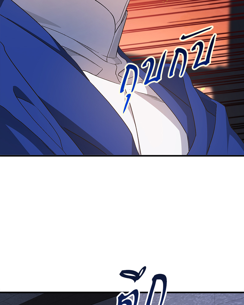 หน้า 134