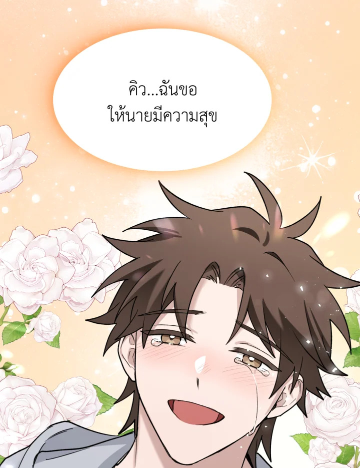 หน้า 94