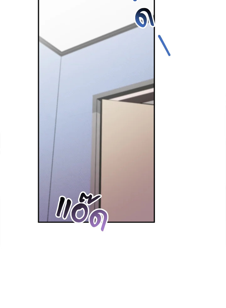 หน้า 104