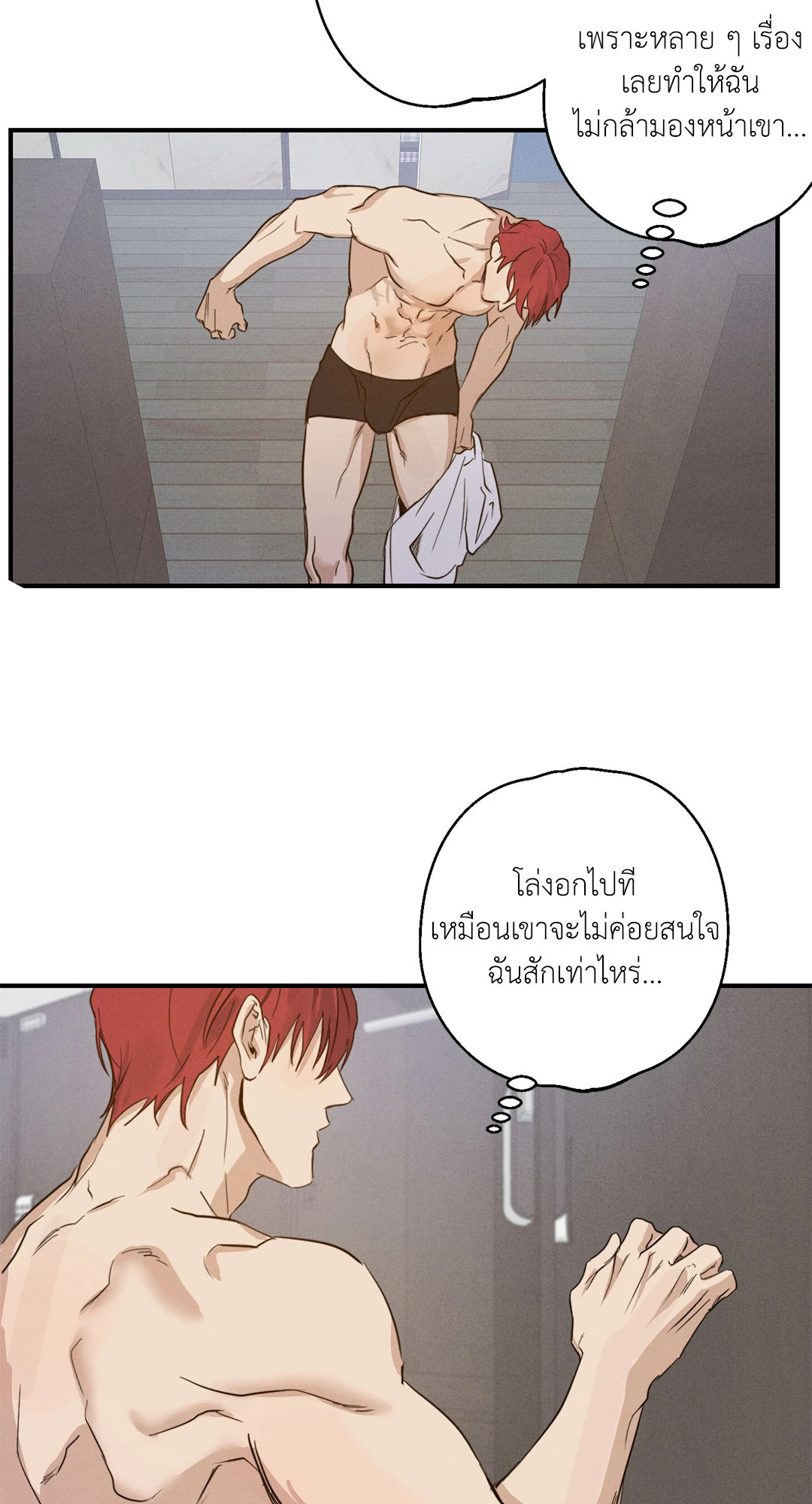 หน้า 64