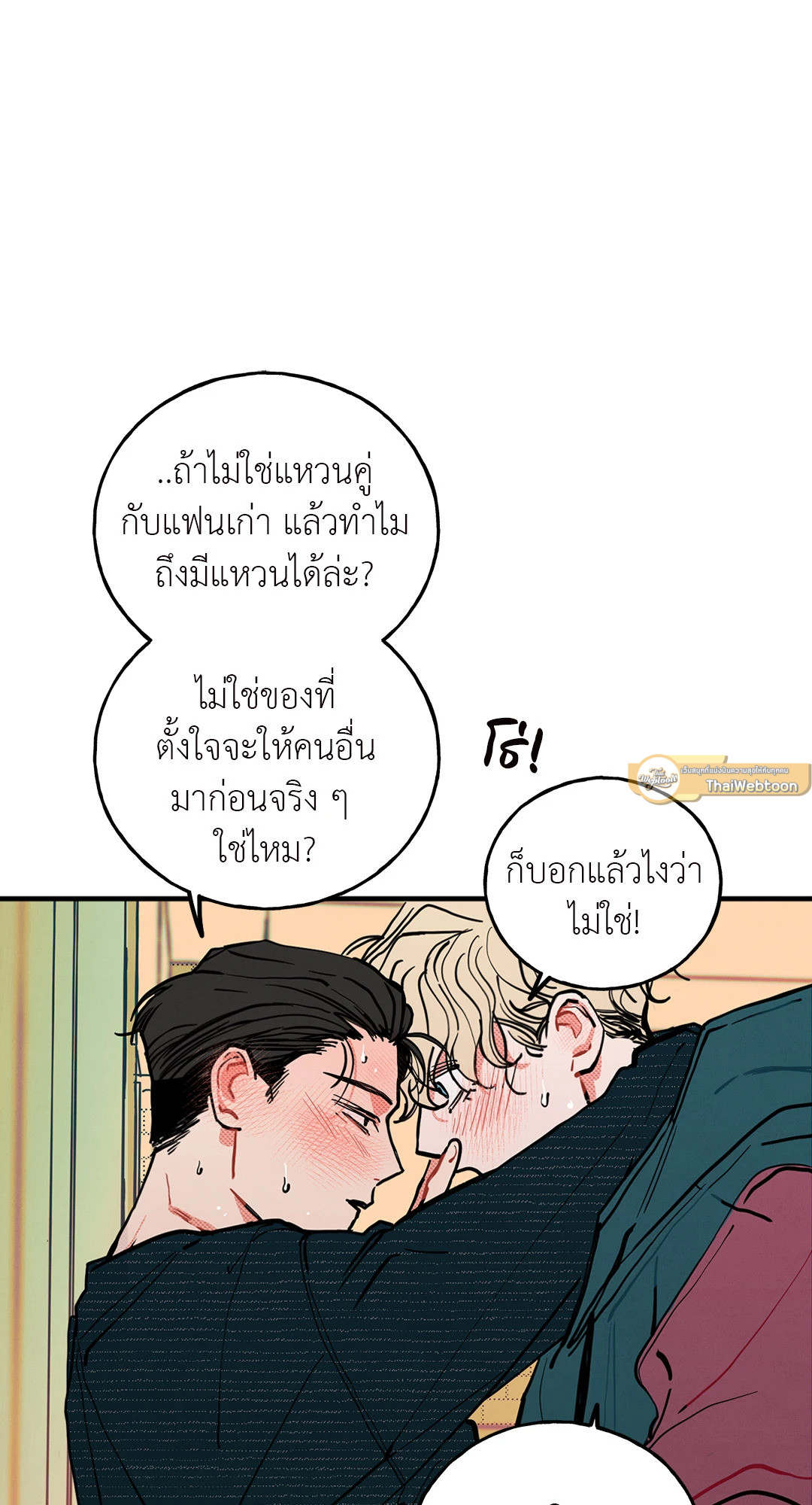 หน้า 60