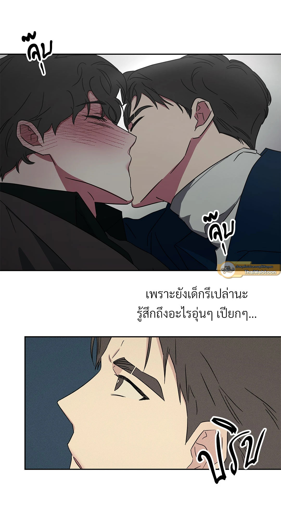 หน้า 40