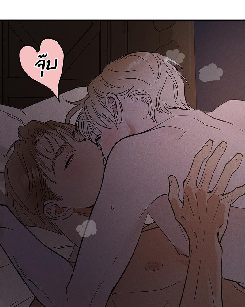 หน้า 83