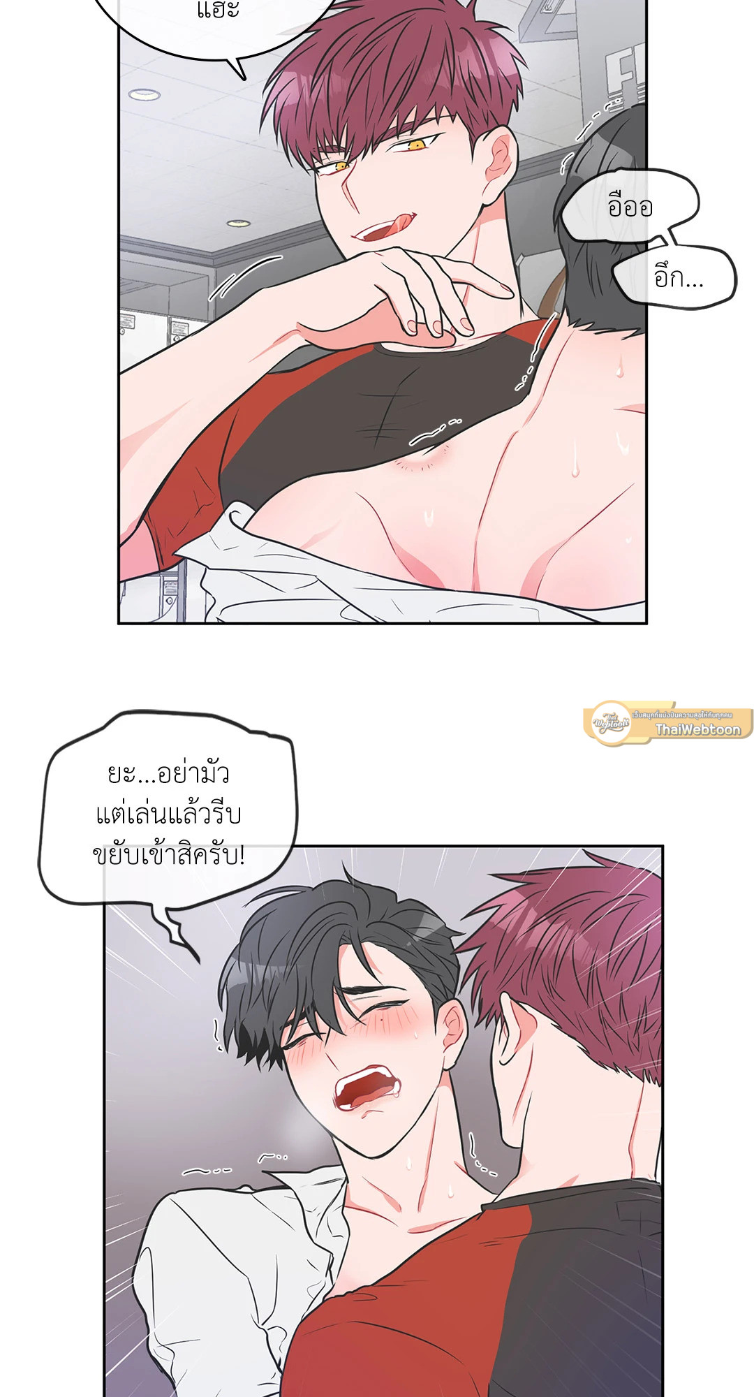 หน้า 21