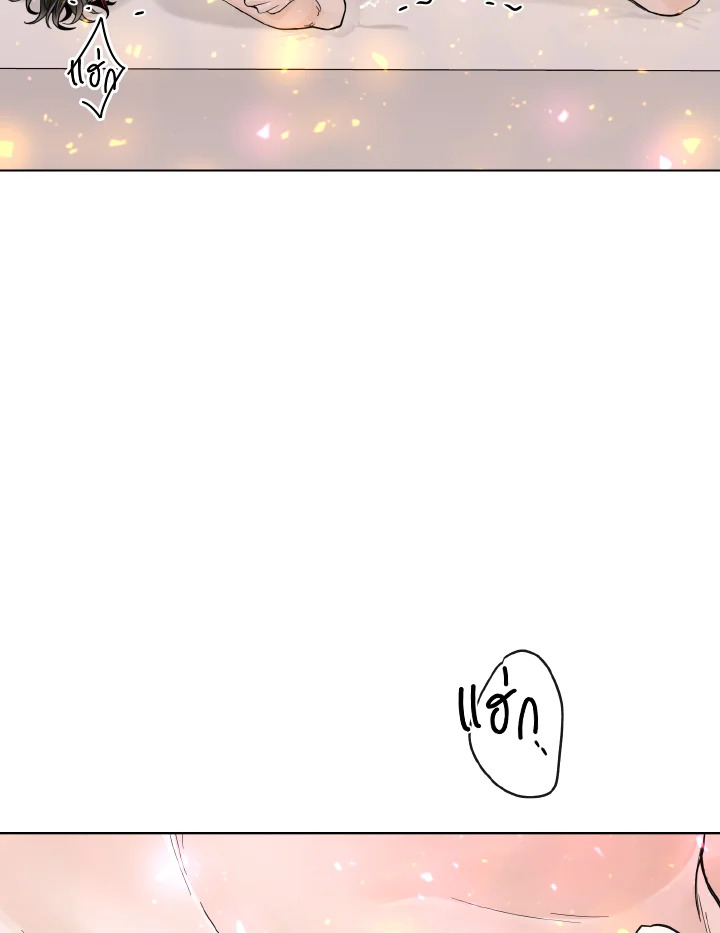 หน้า 83