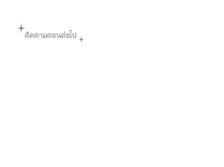 หน้า 122