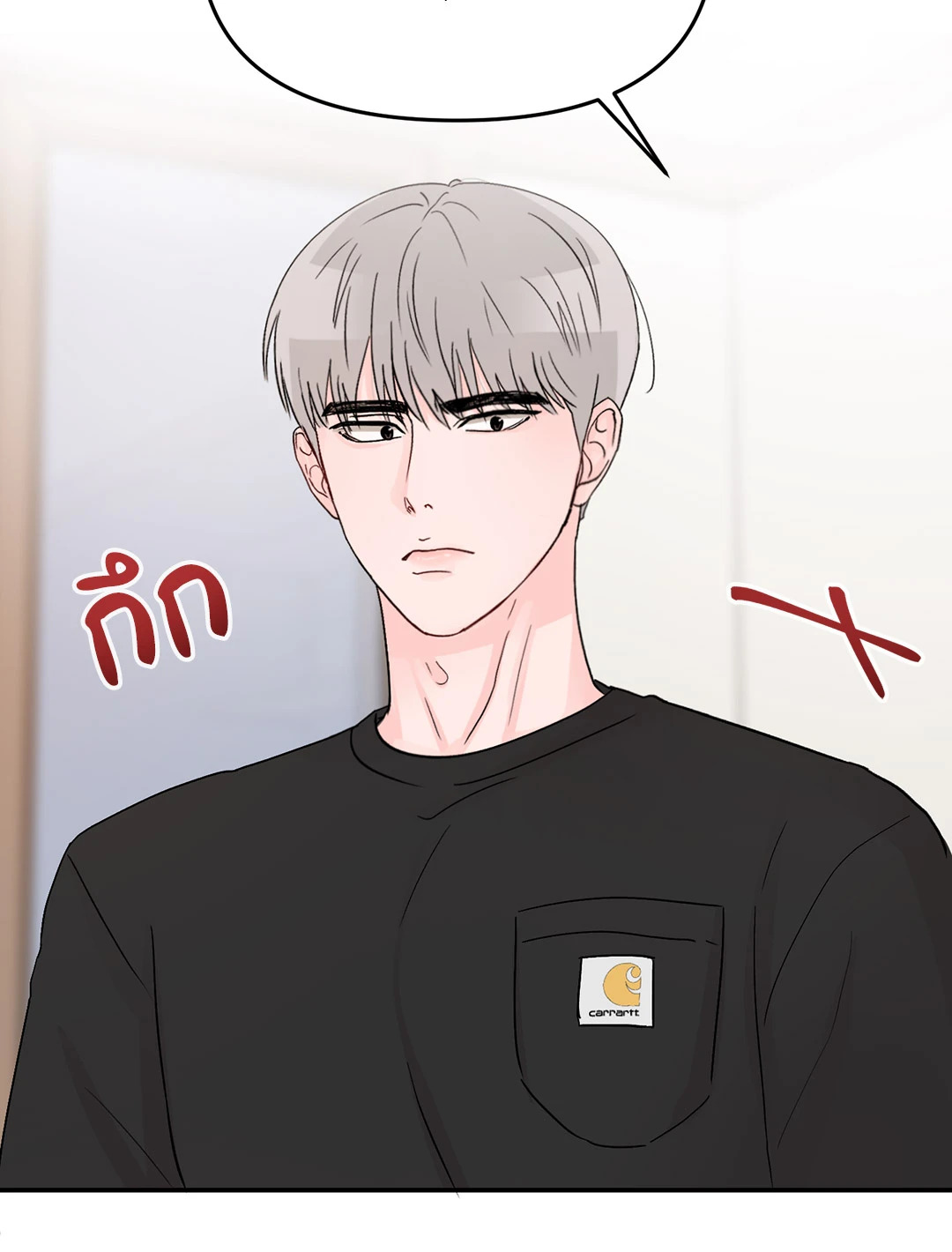 หน้า 57