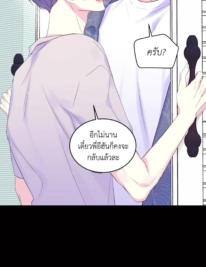หน้า 72