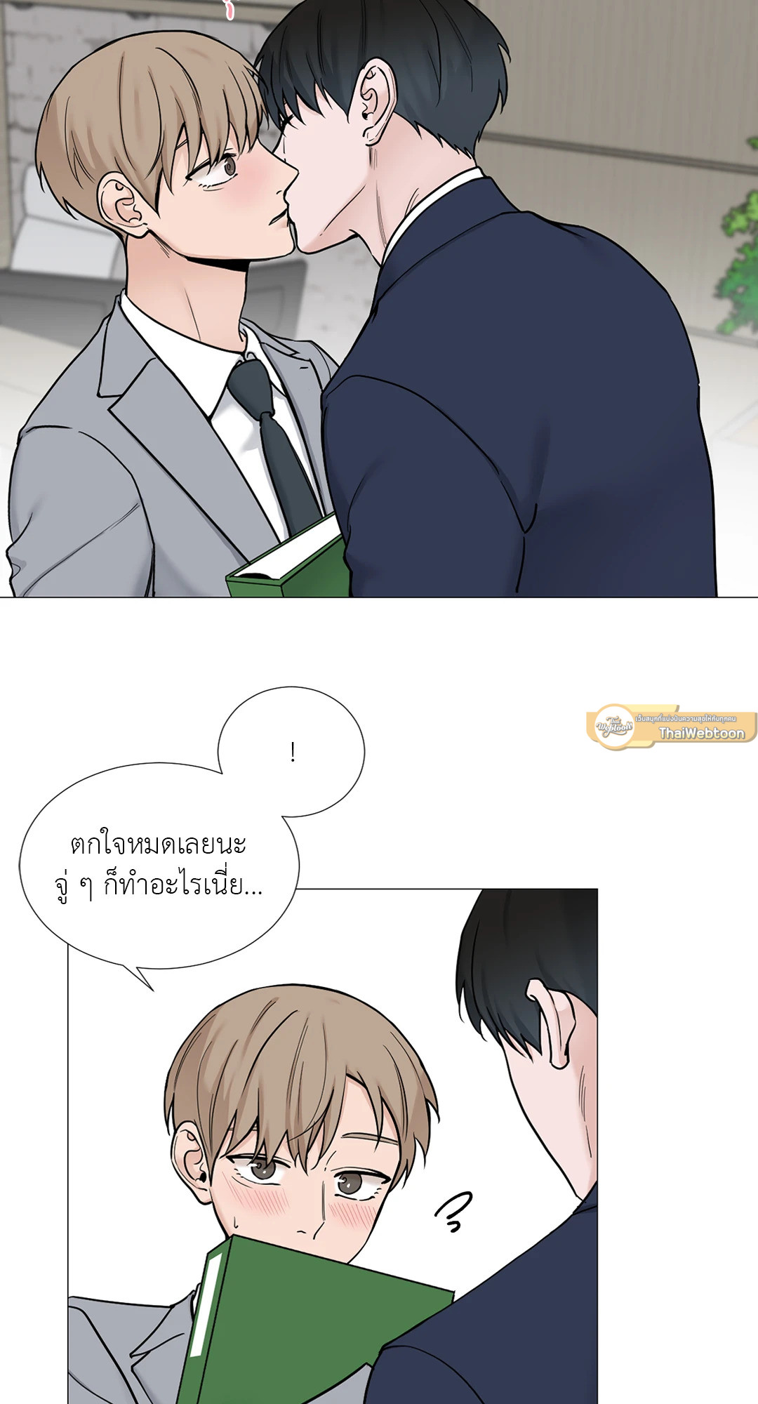 หน้า 46