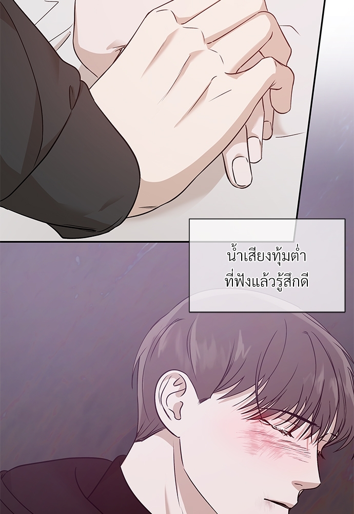 หน้า 94