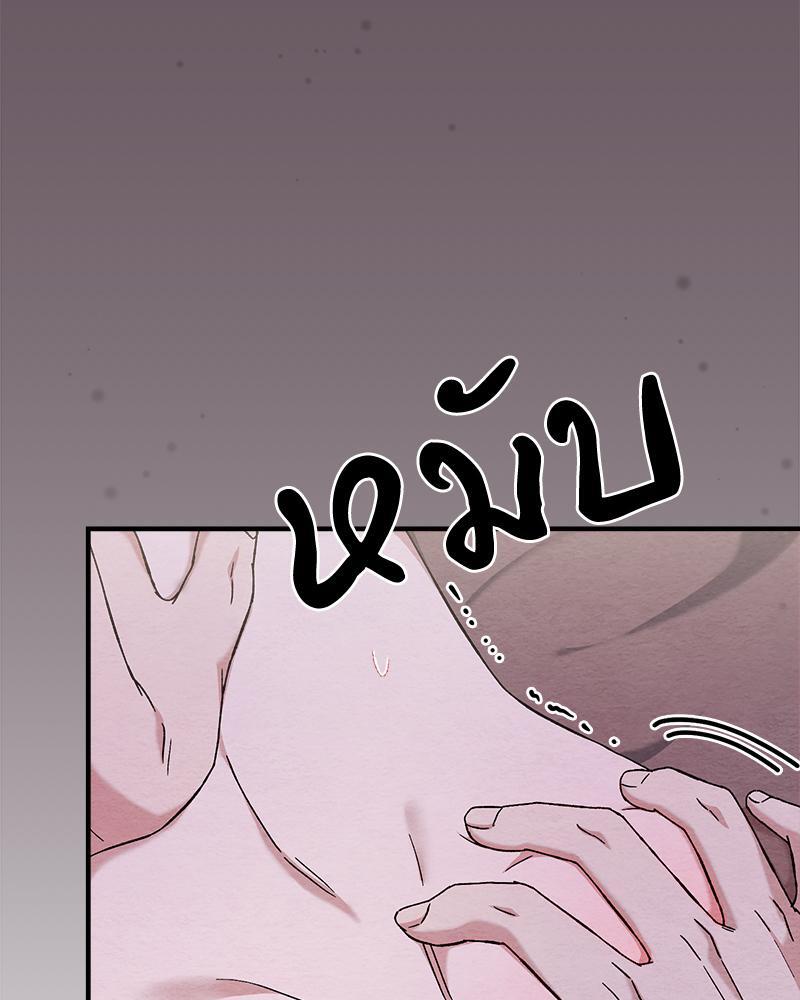 หน้า 102