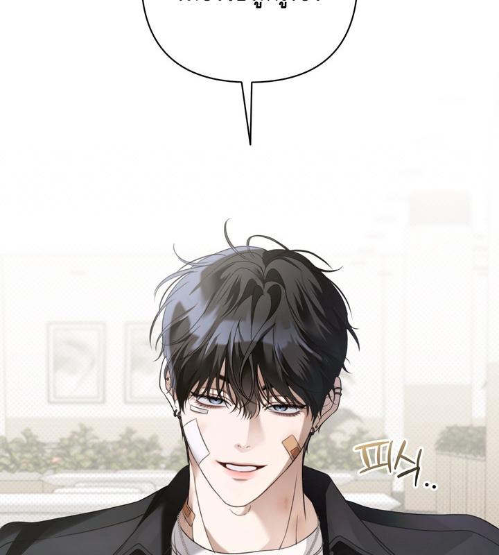 หน้า 96