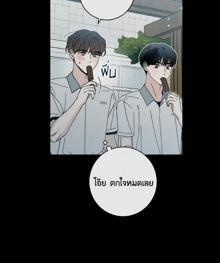 หน้า 124