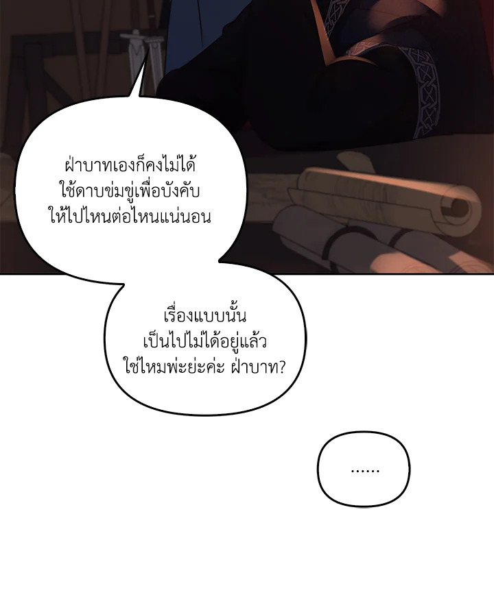 หน้า 124