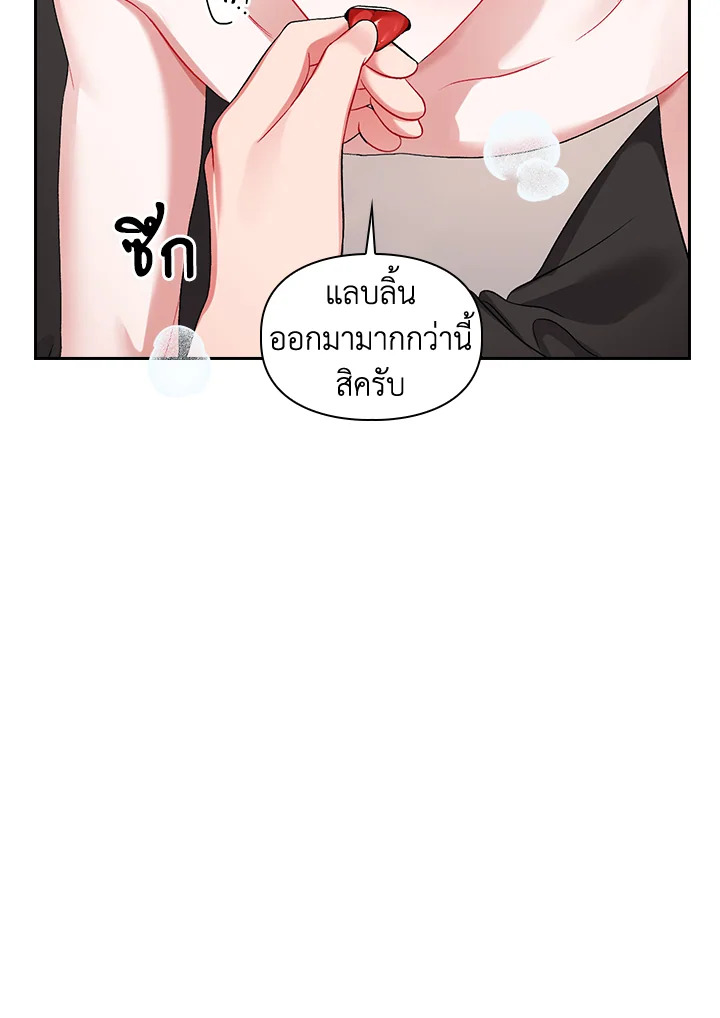 หน้า 90