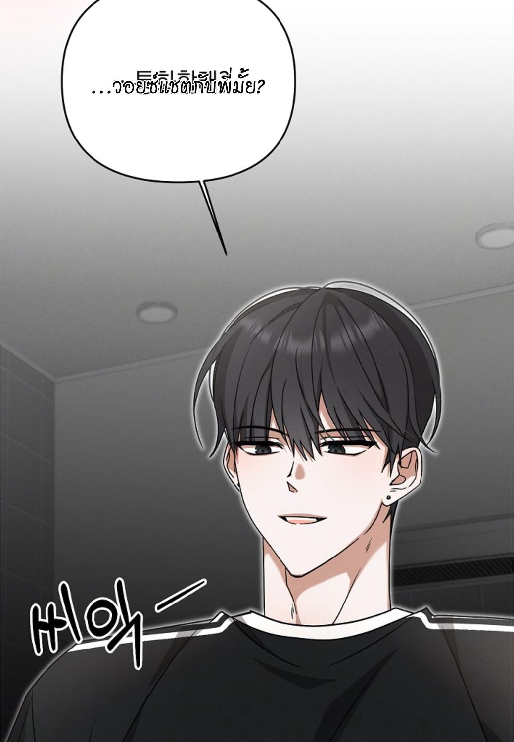 หน้า 109