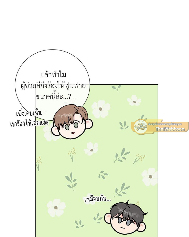 หน้า 64