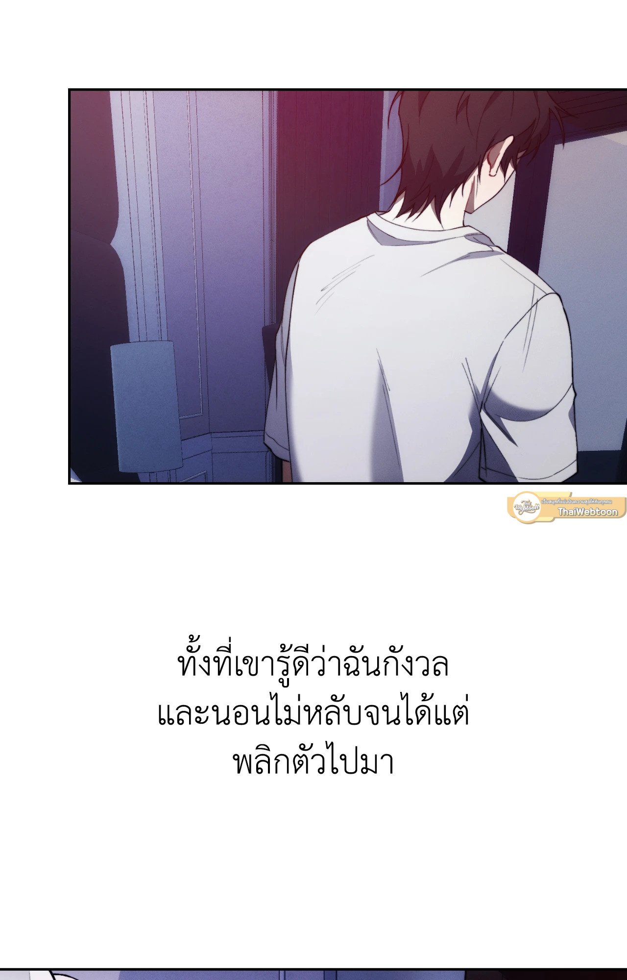 หน้า 92