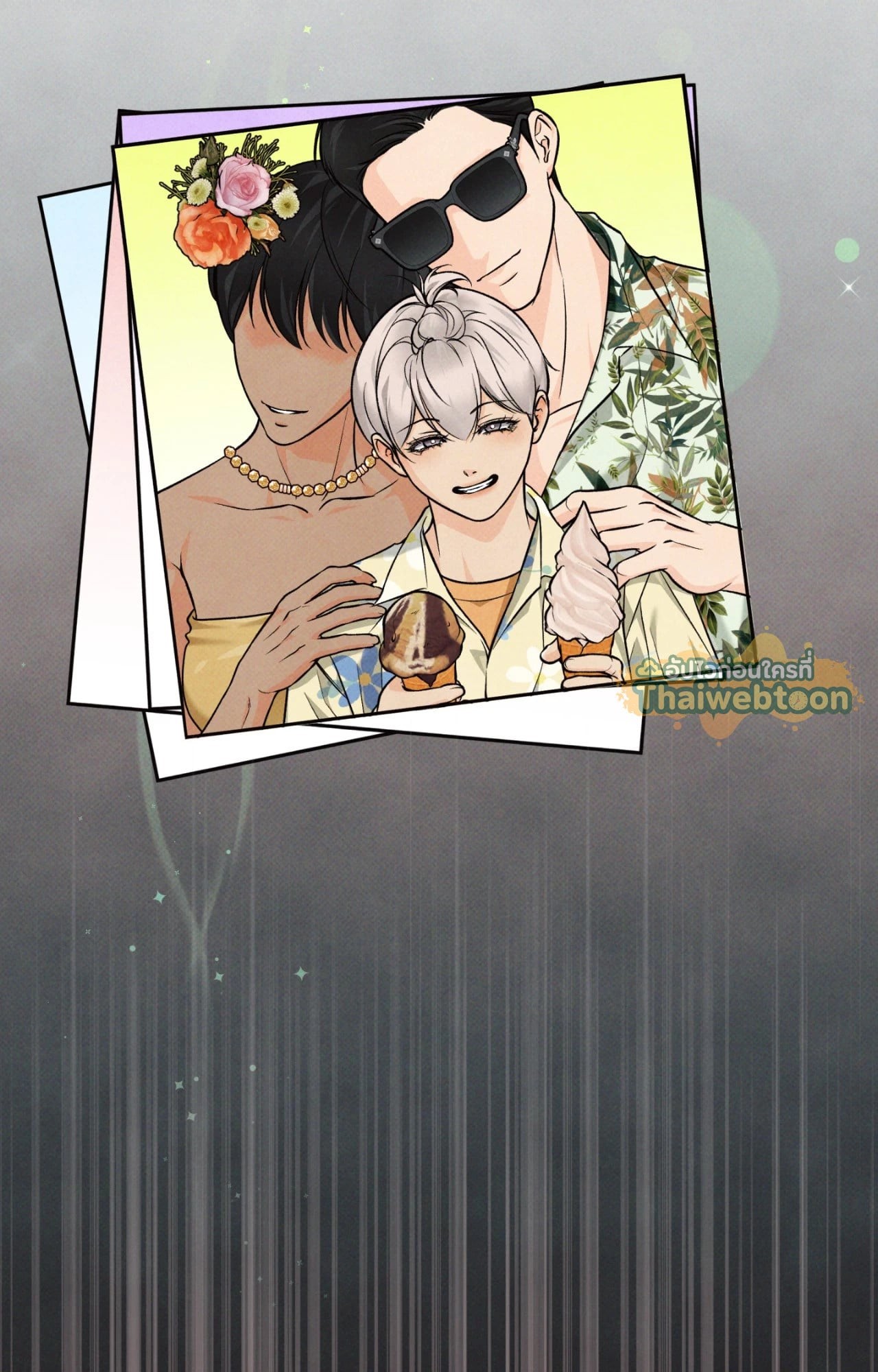 หน้า 68