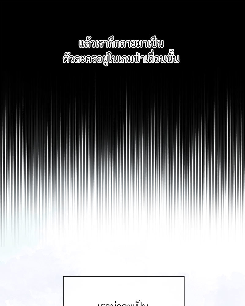 หน้า 120