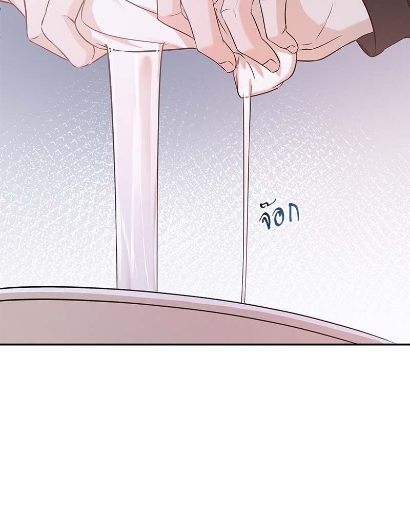 หน้า 88