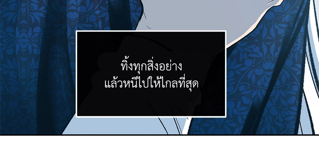 หน้า 96