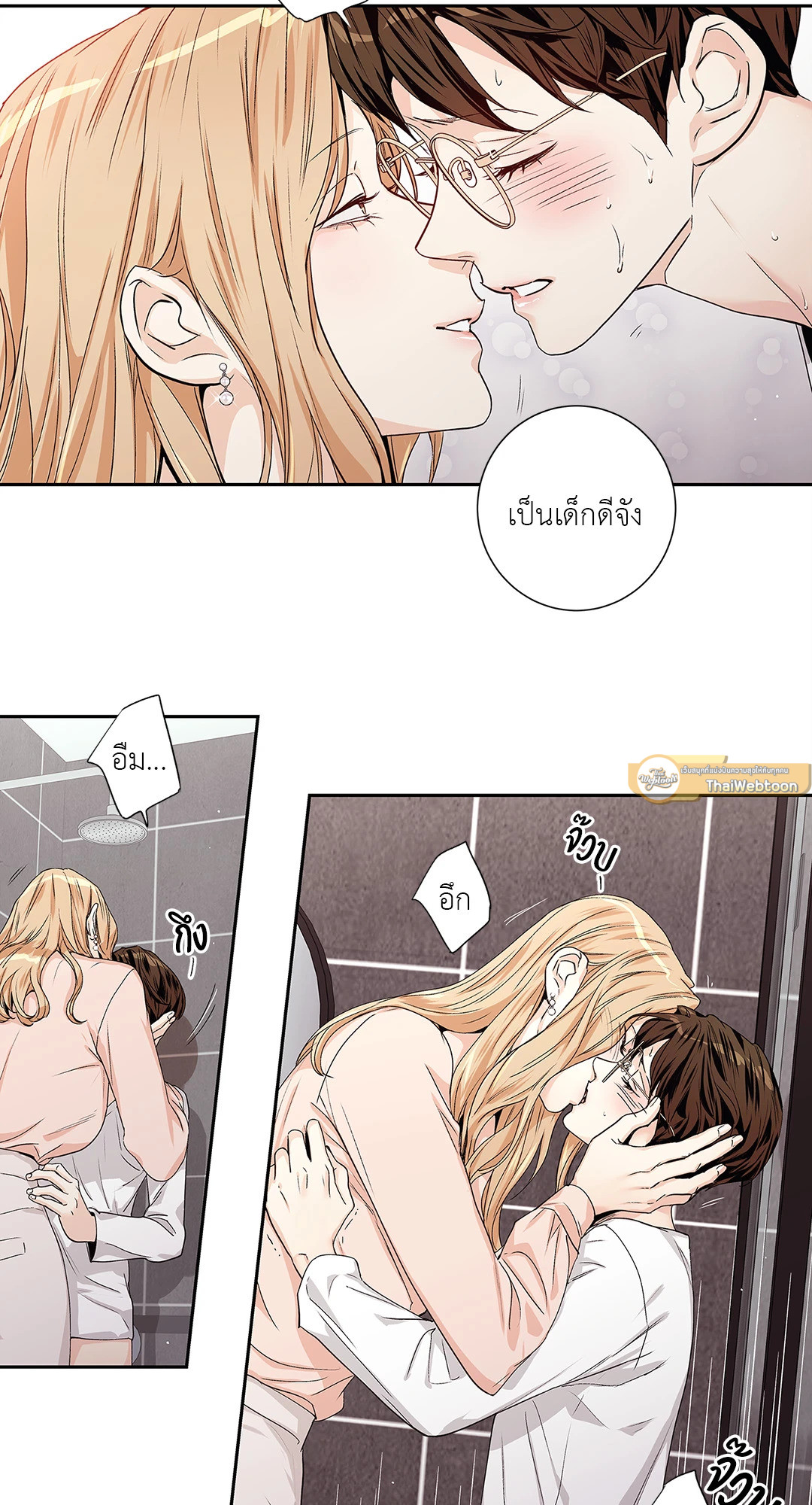 หน้า 37