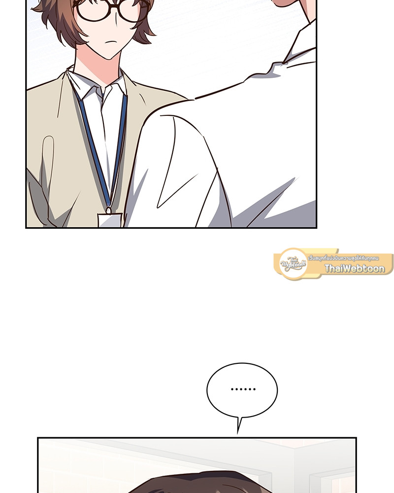 หน้า 76
