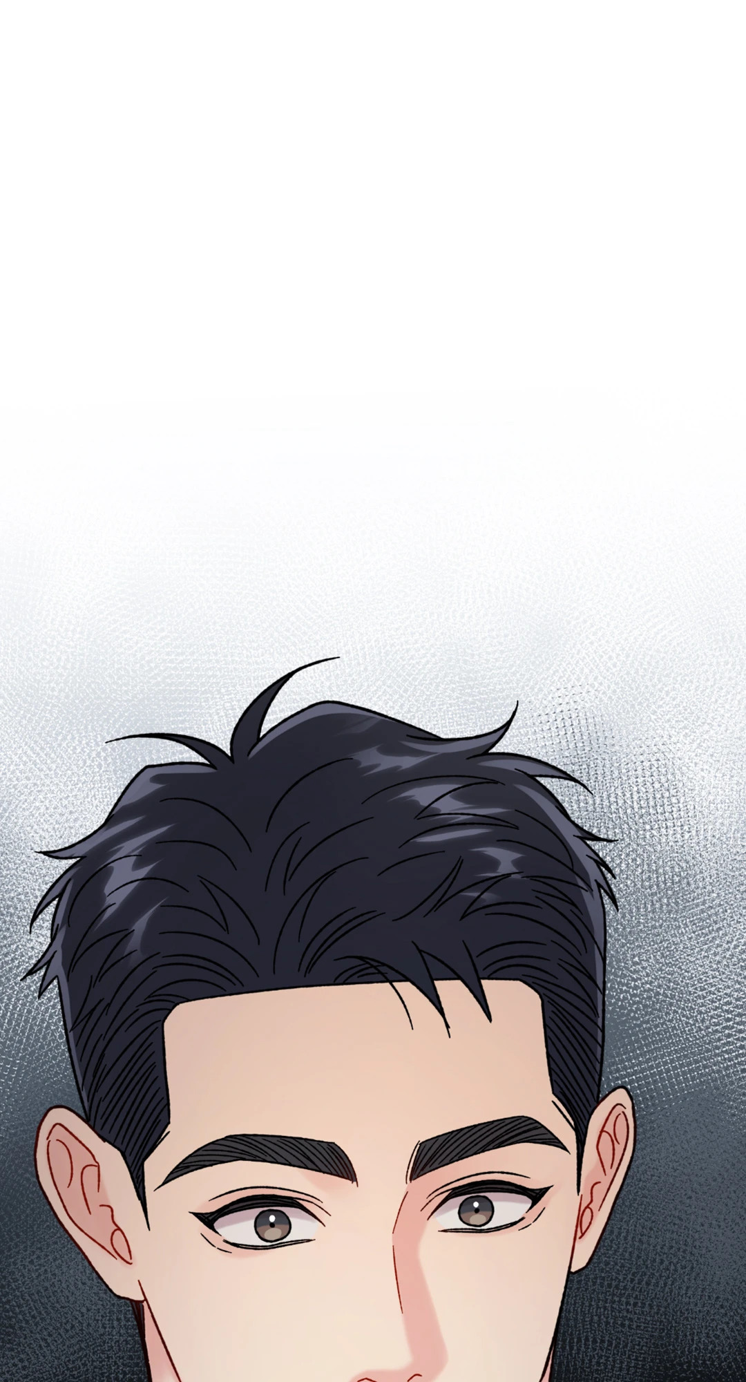 รักไม่ตรงสเป็ก | Aren't You My Type ตอนที่ 17 - รูปที่ 2