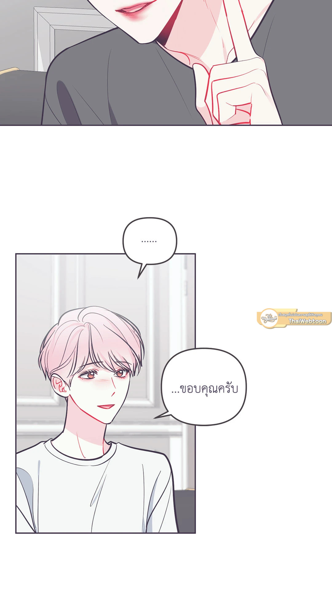 หน้า 58