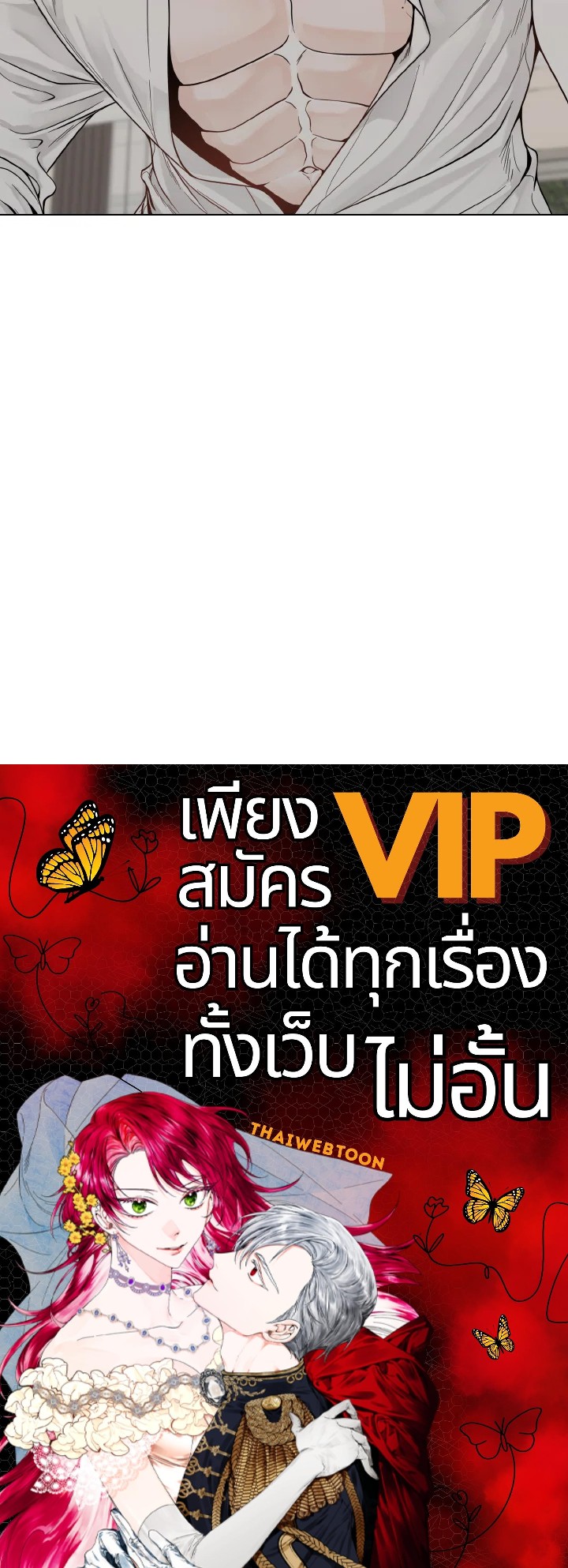 หน้า 96