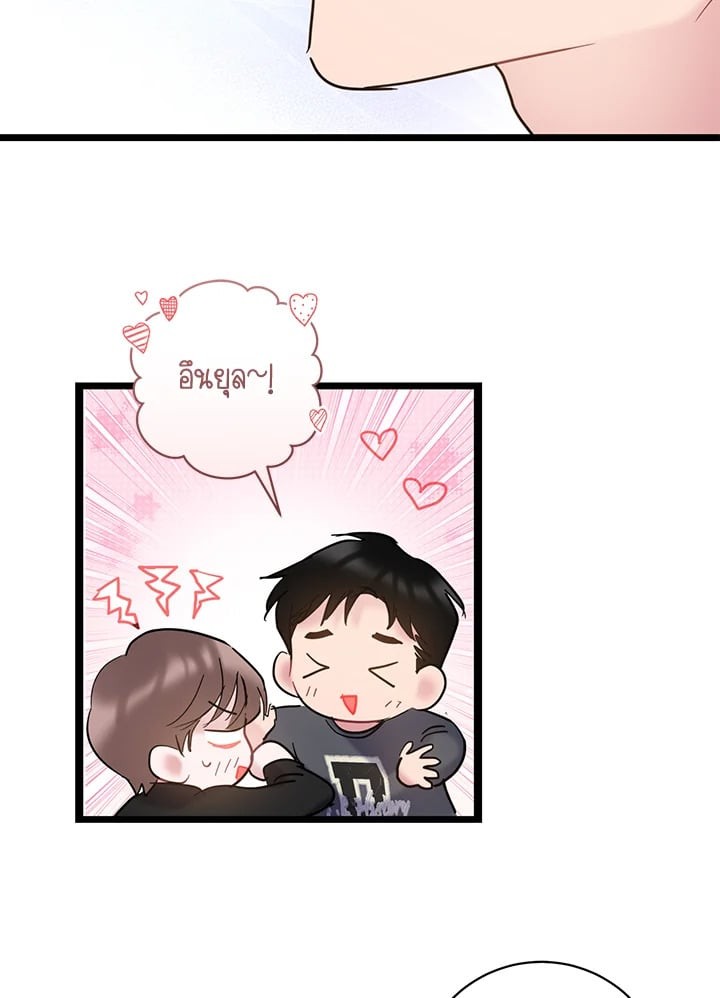หน้า 94
