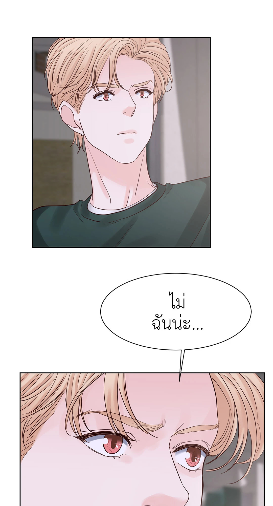 หน้า 30