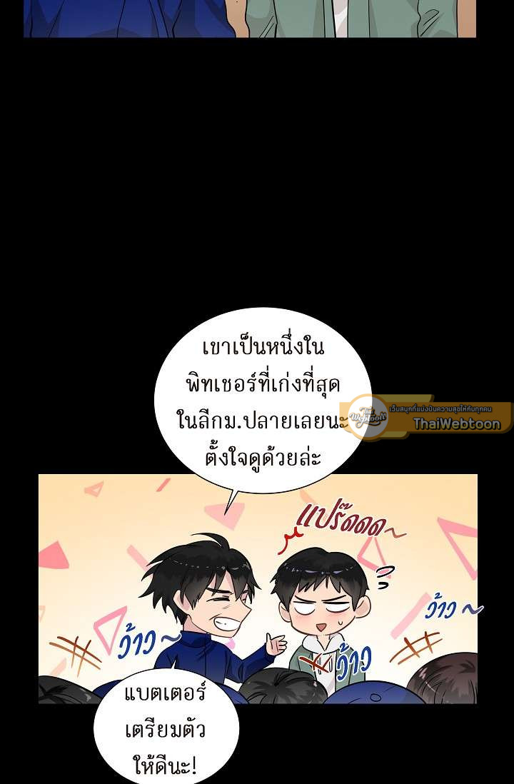หน้า 35