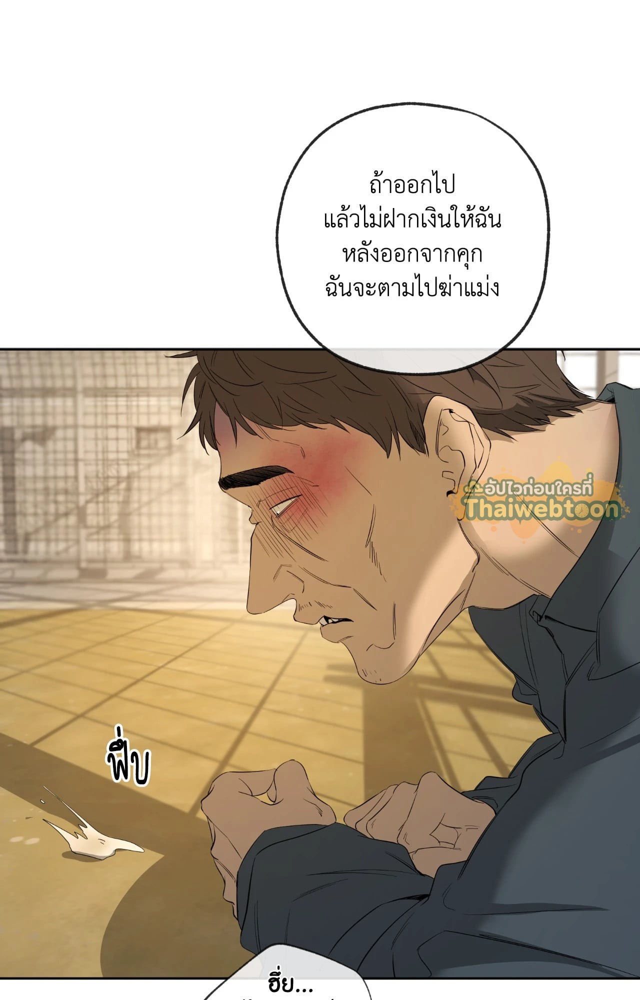 หน้า 62