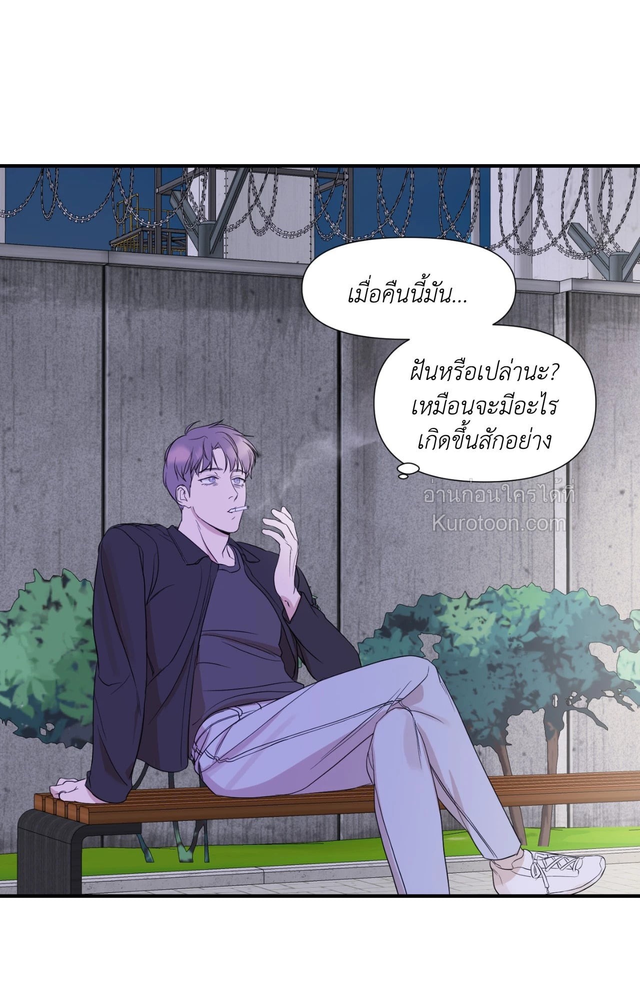 หน้า 31