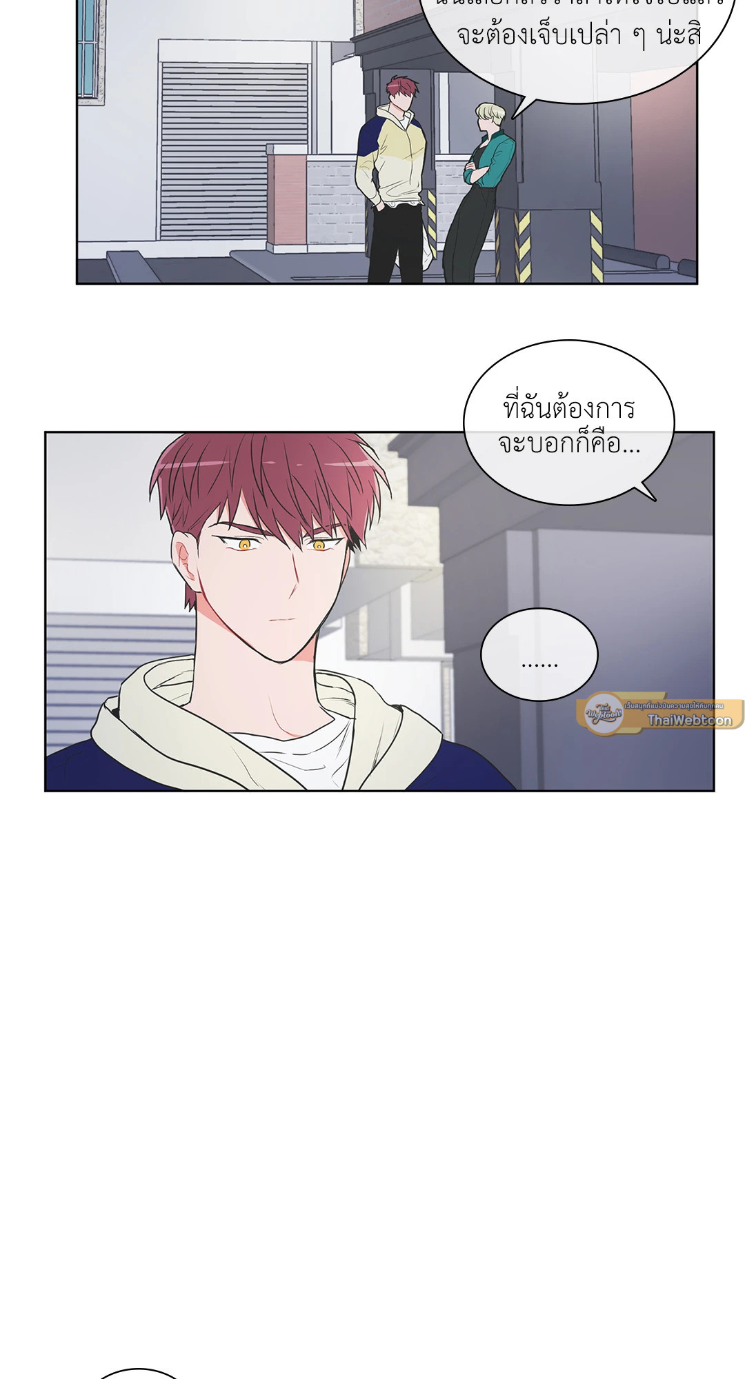 หน้า 22
