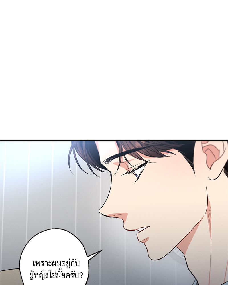 หน้า 78